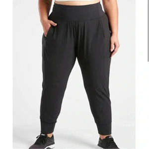 Athleta Distance Jogger